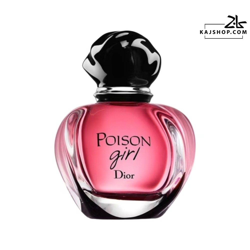 دکانت عطر زنانه دیور پویزن گرل ادوپرفیوم